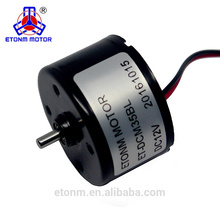 dc motor paso a paso motor / dc para la cámara